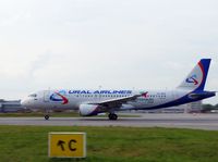 La compagnie aérienne "Ural Airlines" relie l’Oural du sud avec Anapa et Simféropol