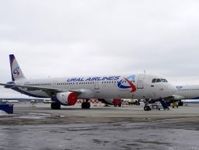 La compagnie aérienne "Ural Airlines" ouvre la Mongolie intérieure