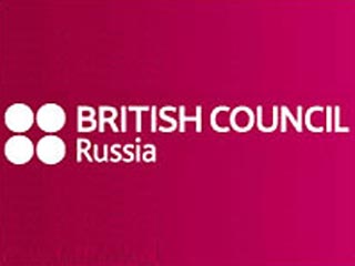 Le Conseil Britannique reviendra à Ekaterinbourg