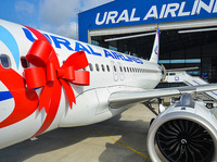 "Ural Airlines" a reçu son cinquième Airbus neo