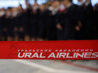 "Ural Airlines" a été récompensée par le prix Loyalty Awards Russia-2018