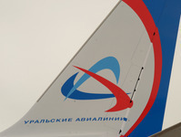 En novembre, "Ural Airlines" a augmenté le transport de passagers de 12%. 
