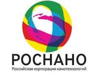 "ROSNANO" étudie le projet d’investissements avancé par les métallurgistes de Tchéliabinsk    