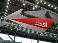 "Ural Airlines" lance un nouveau vol vers la Géorgie