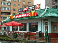 La crise n’entrave pas le développement de McDonald's dans l’Oural