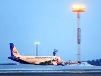 "Ural Airlines" a considérablement augmenté son flux international de passagers