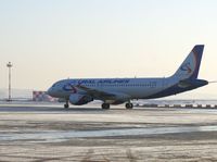 La compagnie aérienne "Ural Airlines" volera vers Israël avec des supers prix