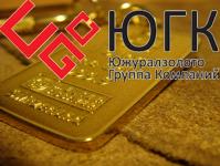 "Youjouralzoloto" a augmenté la production de l’or dans la région de Tchéliabinsk 
