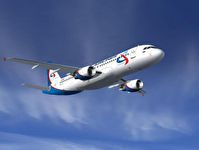 "Ural Airlines" va amener les Russes au carnaval de Cologne