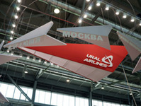 La compagnie aérienne "Ural Airlines" est entrée parmi les cinq premières compagnies aériennes de Russie