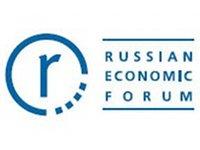 Le Forum économique russe réunira les ministres de l’Organisation de la coopération de Changaï
