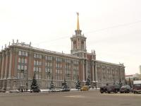 Le business italien viendra en Russie par Ekatérinbourg 