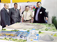 La SRC a présenté le projet d'investissement du combinat minier Mikheevski