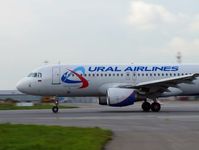 "Ural Airlines" a commencé à coopérer avec Booking.com