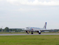 La compagnie aérienne "Ural Airlines" transportera à Ekaterinbourg les participants du festival "Cyberfest-2015"