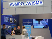 La corporation "VSMPO-Avisma" a fabriqué des pièces en titane pour un vaisseau spatial