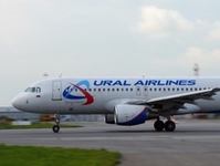 La compagnie aérienne "Ural Ailrines" a reçu deux récompenses des "Ailes de Russie"