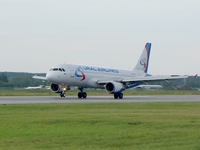 La compagnie aérienne "Ural Airlines" a transporté presque 2 millions de passagers