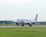 La compagnie aérienne "Ural Airlines" a lancé son premier vol vers le Danemark