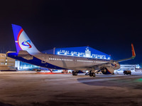 "Ural Airlines" renforce sa flotte avec un autre A321neo