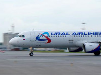 La compagnie aérienne "Ural Airlines" achètera six avions de ligne Airbus en 2014