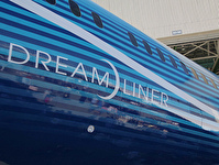 VSMPO-AVISMA va continuer la fourniture de pièces détachées pour les Dreamliners