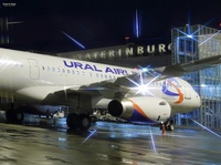 Le nombre de vols de la compagnie "Ural Airlines" est proche du niveau d'avant la crise