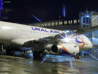 Le parc aérien d'"Ural Airlines" a été élargi par un Airbus anniversaire.
