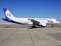 Quatre Airbus compléteront le parc de la compagnie aérienne "Ural Airlines"