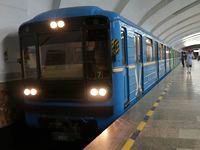 UVZ et Bombardier mettent au point la production conjointe de wagons de métro