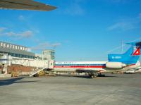 L'aéroport de Ekatérinbourg "Koltsovo" commence à recouvrer les dettes des compagnies aériennes