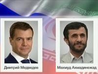 Dmitri Medvedev et Makhmoud Akhmadinejad se rencontreront le 15 juin à Ekatérinbourg 