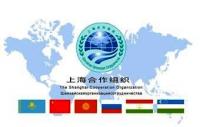 Ramada ne pourra pas accueillir la délégation chinoise lors du sommet de l’Organisation de coopération de Shanghaï