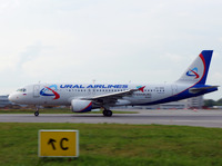 "Ural Airlines" ouvre un vol direct de Moscou vers Frankfurt