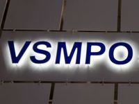 "VSMPO-AVISMA" a fabriqué des barres de titane de classe premium pour Rolls-Royce