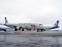 "Ural Airlines" ouvre un nouveau vol vers Israël