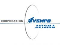 VSMPO-Avisma commence ses livraisons de titane pour matériel médical vers le Japon  