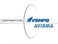 L’augmentation des commandes des constructeurs aéronautiques a obligé "VSMPO-Avisma" à acheter des matières premières en Ukraine