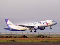 "Ural airlines" continue d’élargir ses vols en direction de l’Ukraine