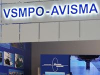 "VSMPO-Avisma" va commencer à exploiter un gisement d’ilménite en Ukraine