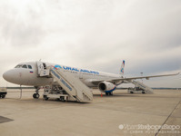 "Ural Airlines" a transporté près de 1,3 million de passagers en deux mois. 