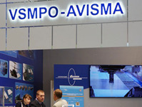 Les constructeurs aériens élargissent leur demande en titane de "VSMPO-AVISMA"