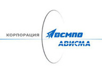 "VSMPO-AVISMA" a investi 5 milliards de roubles dans son développement