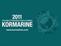 VSMPO-AVISMA participera à l'exposition KORMARINE-2011