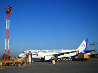 "Ural Airlines" a battu le record de transport de passagers