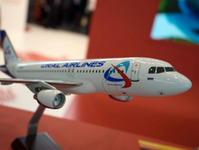 "Ural Airlines" a transporté près de 2 millions de passagers