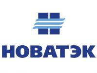 NOVATEK va tripler ses réserves de gaz