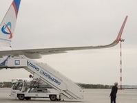"Ural Airlines" franchit la barre des 9 millions de passagers