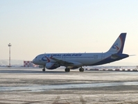 La compagnie aérienne "Ural Airlines" ajoute des vols vers Prague à partir d’Ekaterinbourg