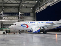 La compagnie aérienne "Ural Airlines" augmente le nombre de ses vols vers Israël